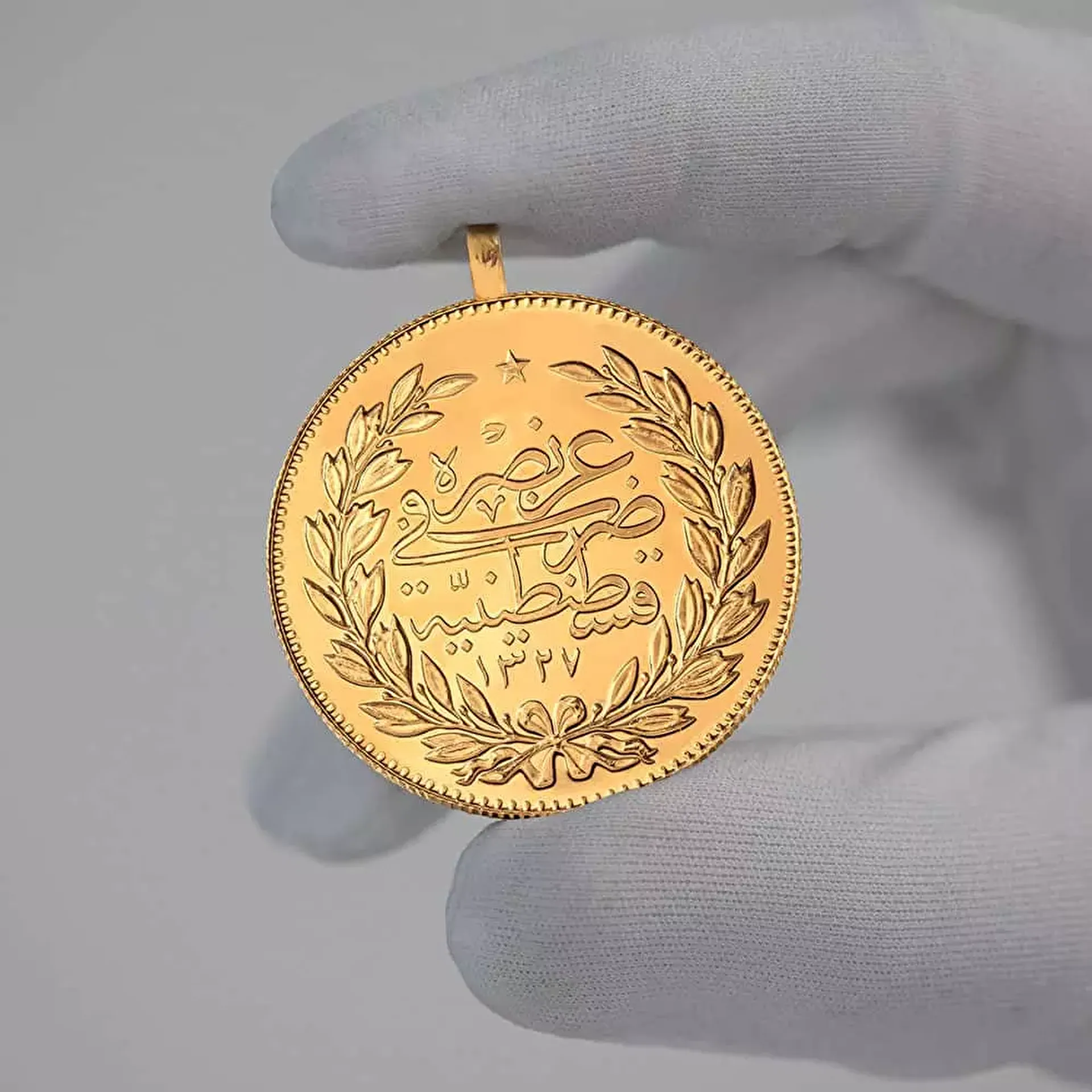 Reşat 5´lik Altın Darphane Basımı Kulplu - 2