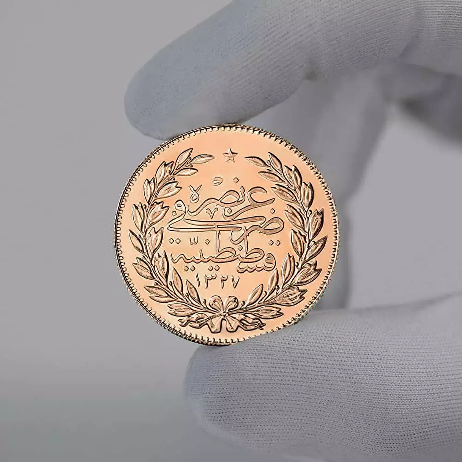 Reşat 5´lik Altın Darphane Basımı - 2