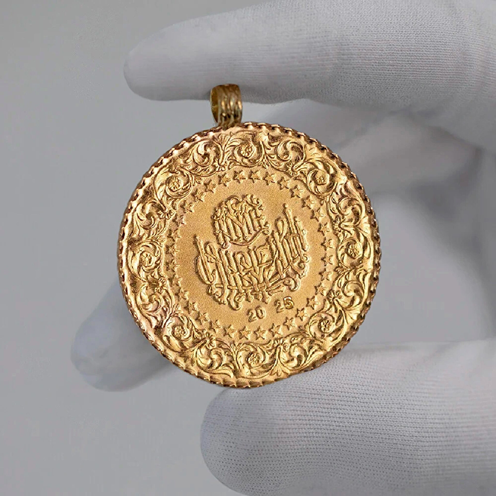 Ziynet 2‚5´luk Altın 2025 Tarihli - 1