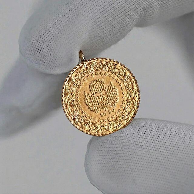 Çeyrek Altın 2025 Tarihli - 1